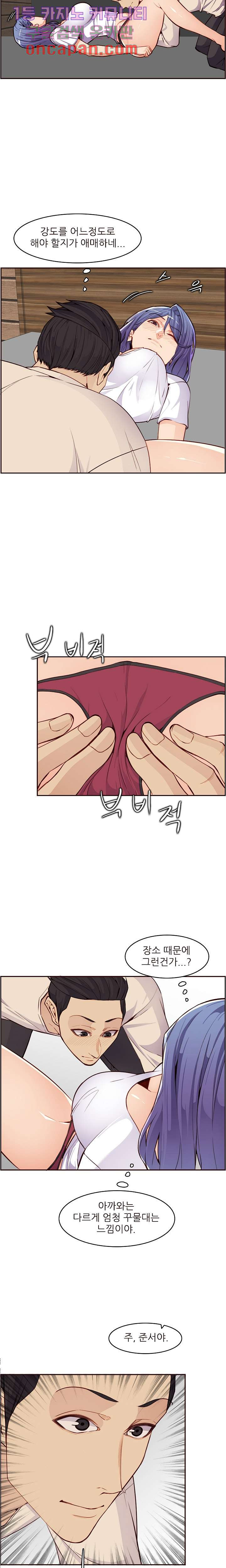 16387278591421ynzcf25byj.jpeg