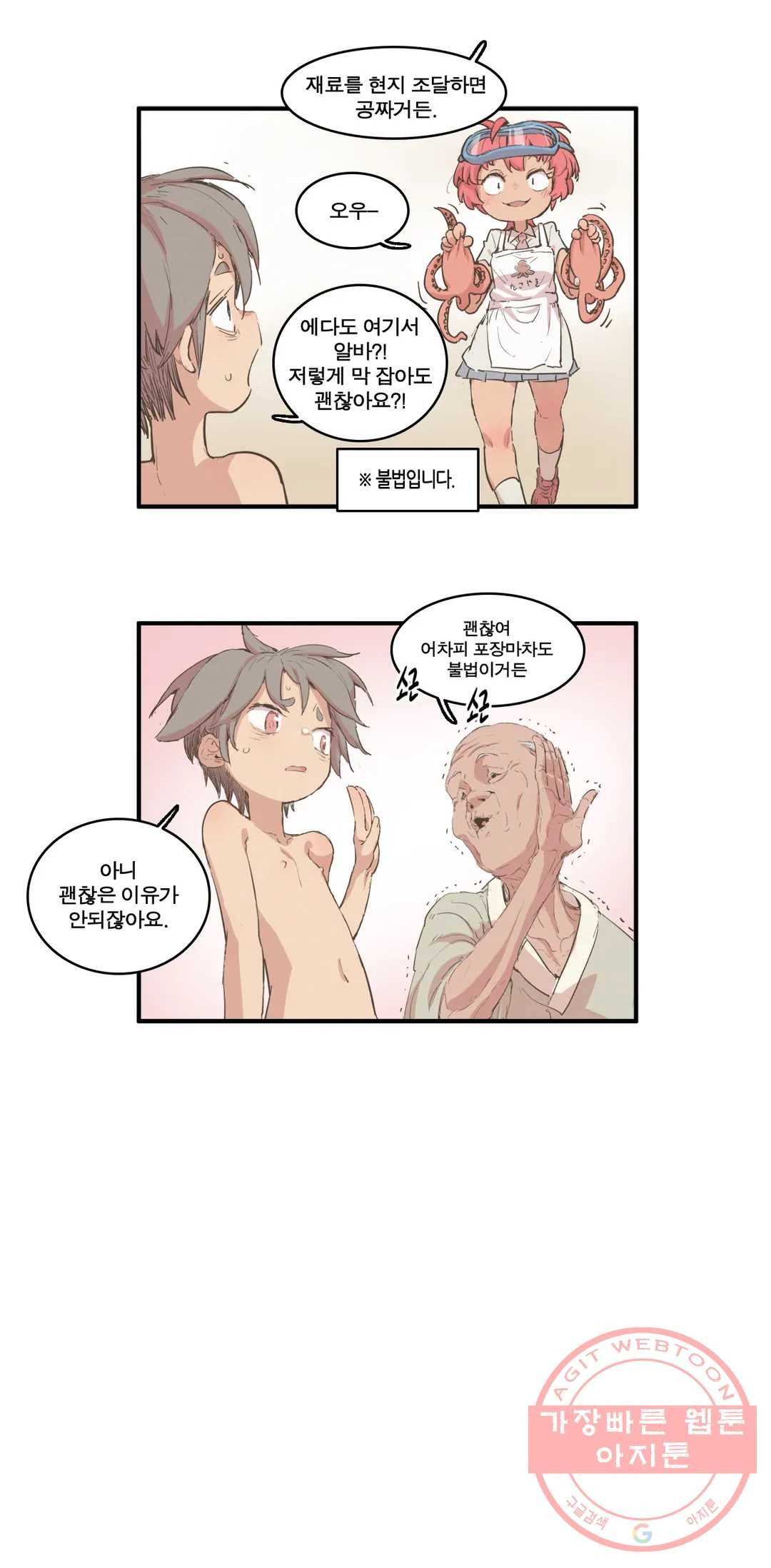 1638802914645lcmhzxsfm6s.jpeg
