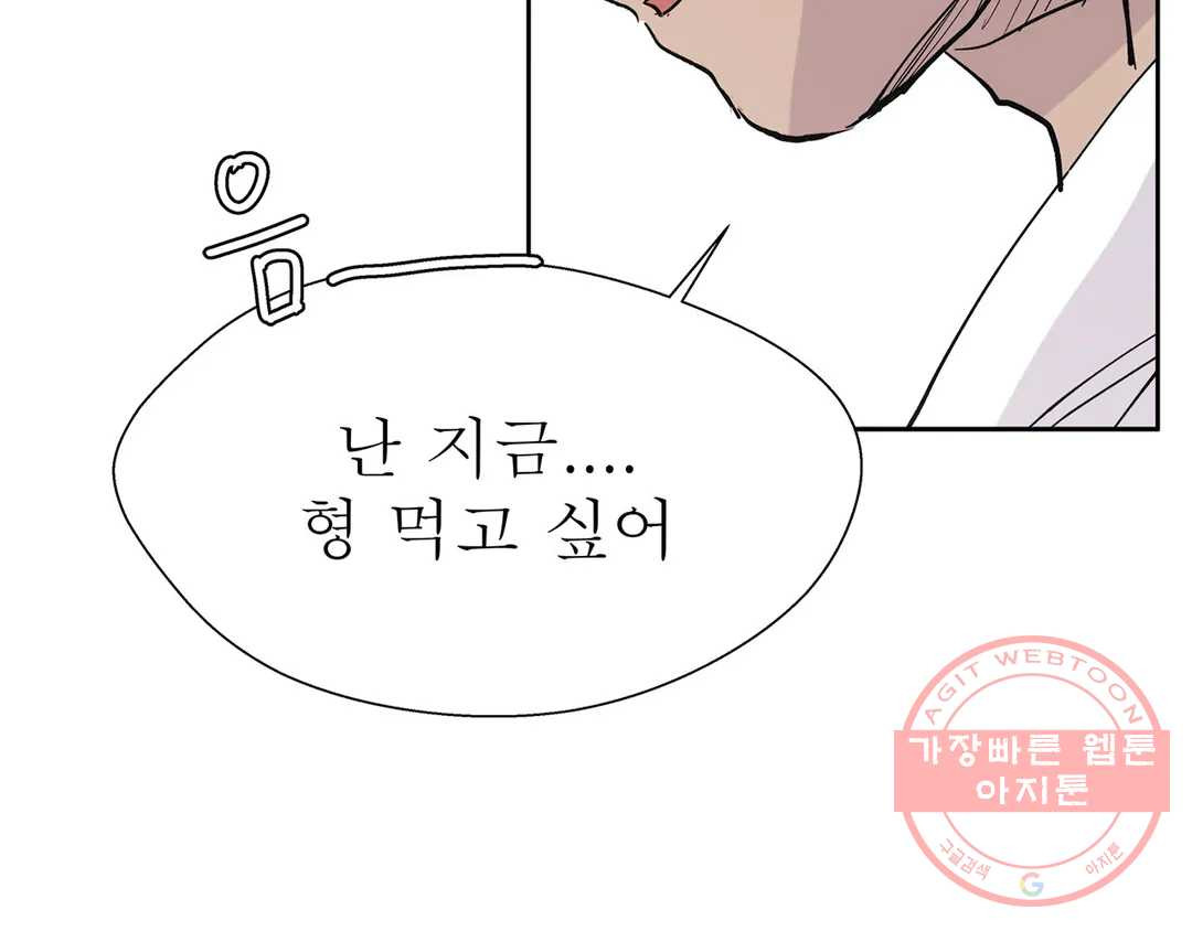 16388028361789kr3qfqf4y.jpeg