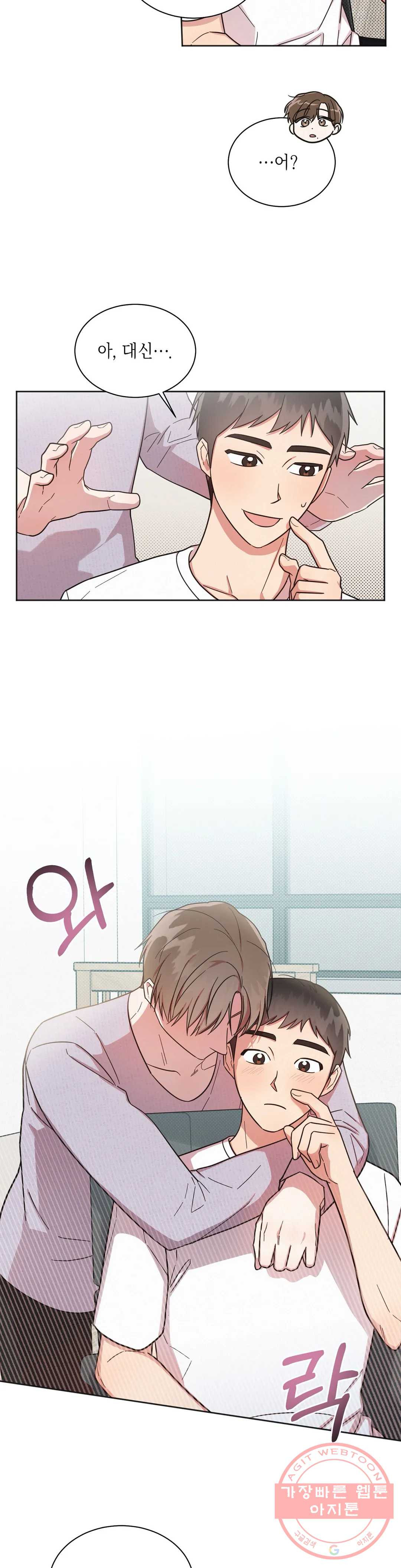 1638724760441ydyxhog77p9.jpeg