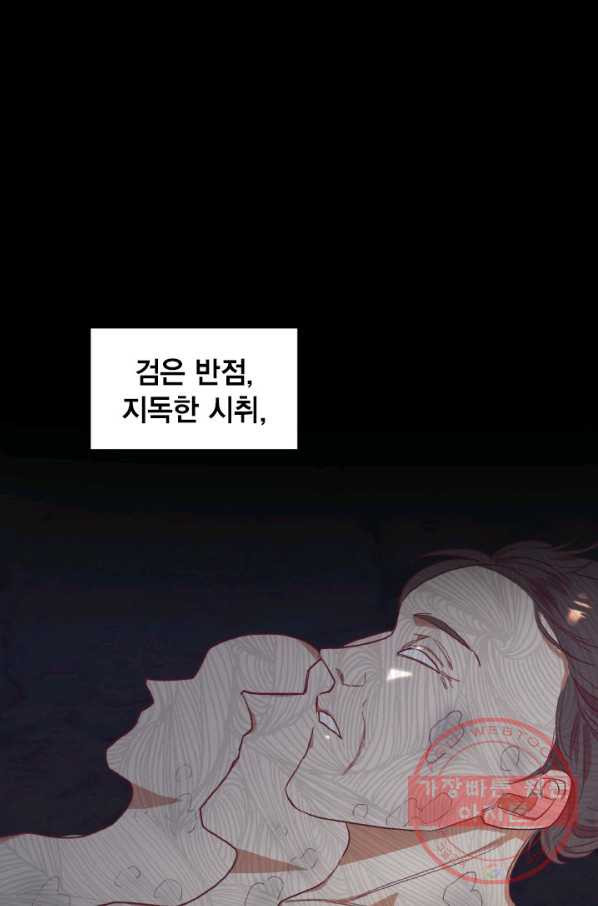 1638723914214sczxrt81xsp.jpeg