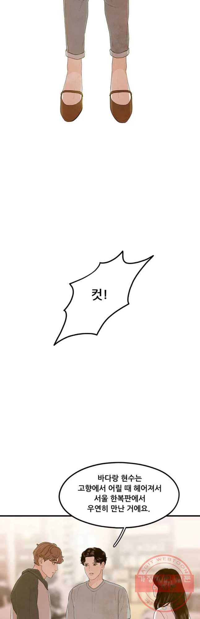 163880342762366apj5sdhrk.jpeg