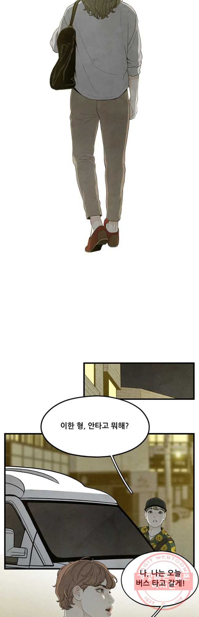 163880343000110az9nou5o6.jpeg