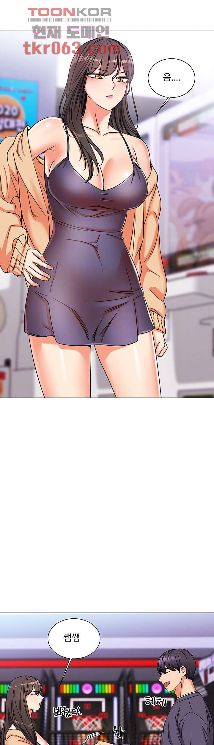 1638782689078y3vu6yc85lf.jpeg
