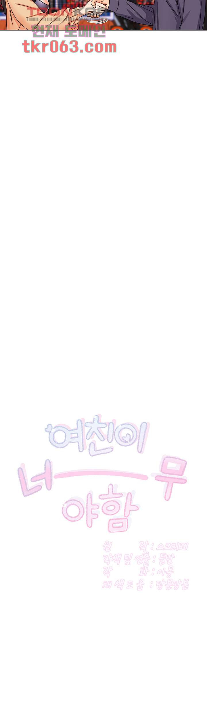 1638782689185nxpe5c1ocmq.jpeg