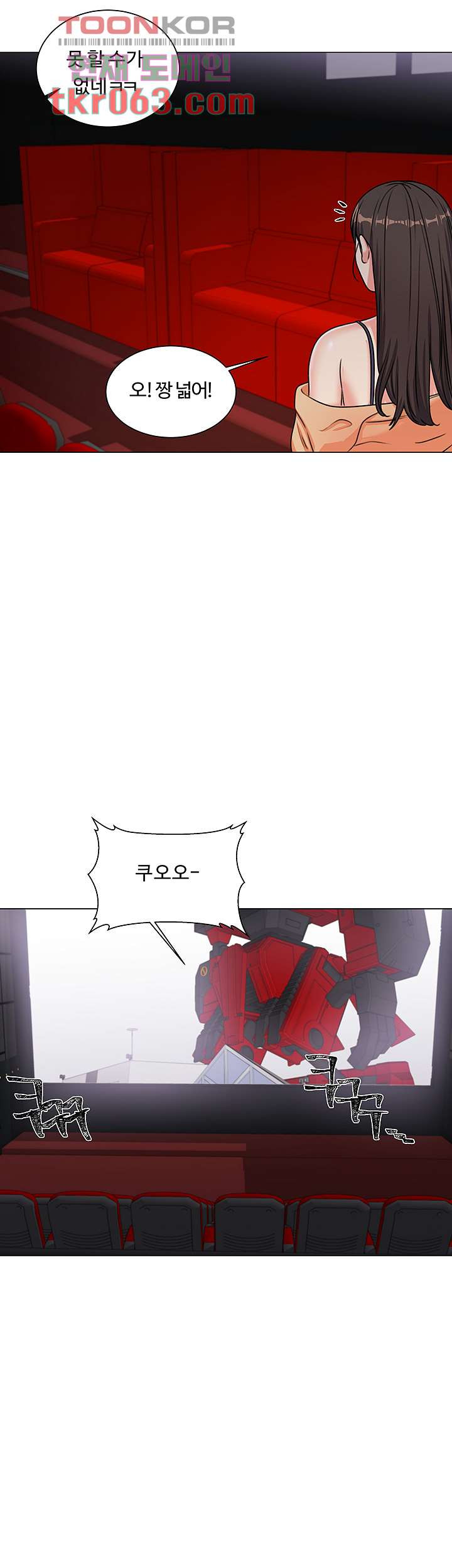 1638782689511wei47lhzt9.jpeg