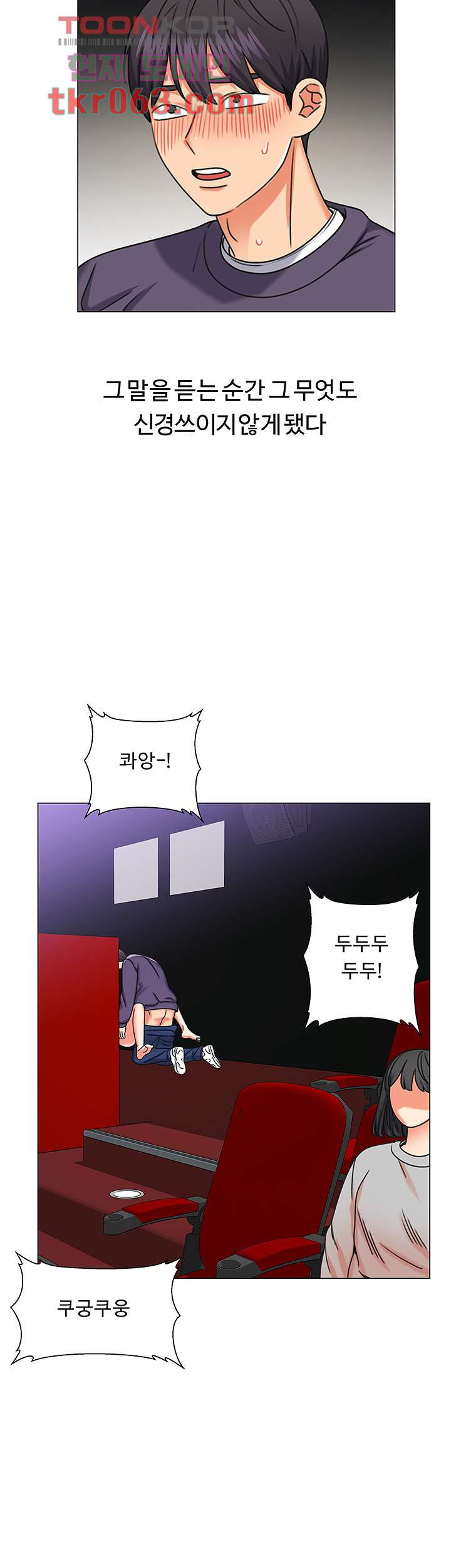1638782691498chuo38nnj2e.jpeg