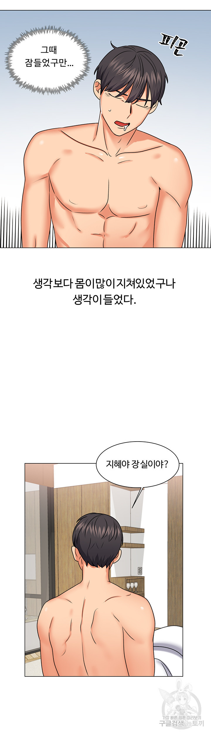 163878272885625hdcl2om09.jpeg