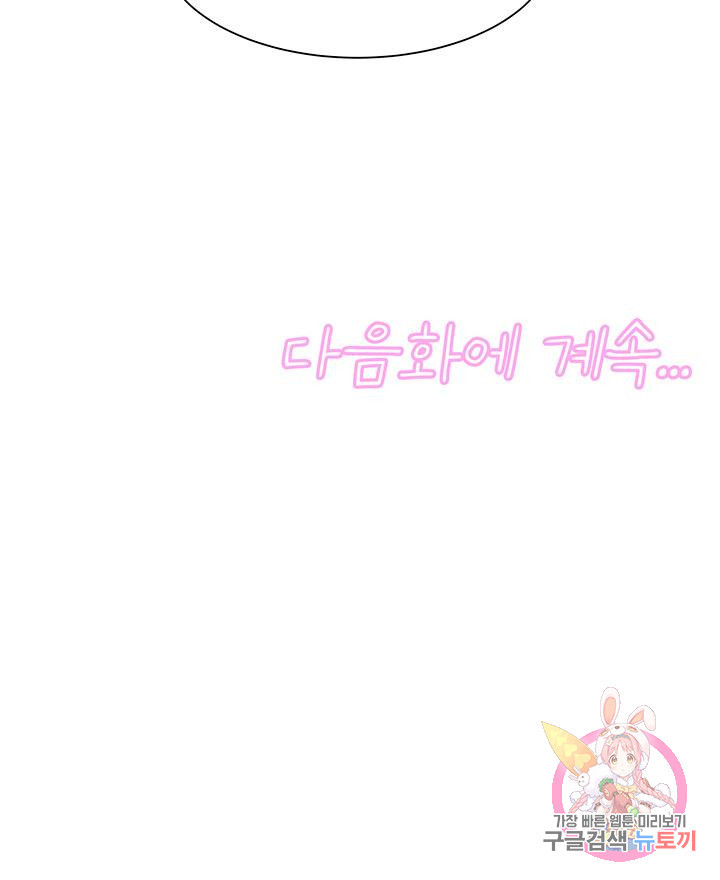 1638782735759pq6jks89wac.jpeg