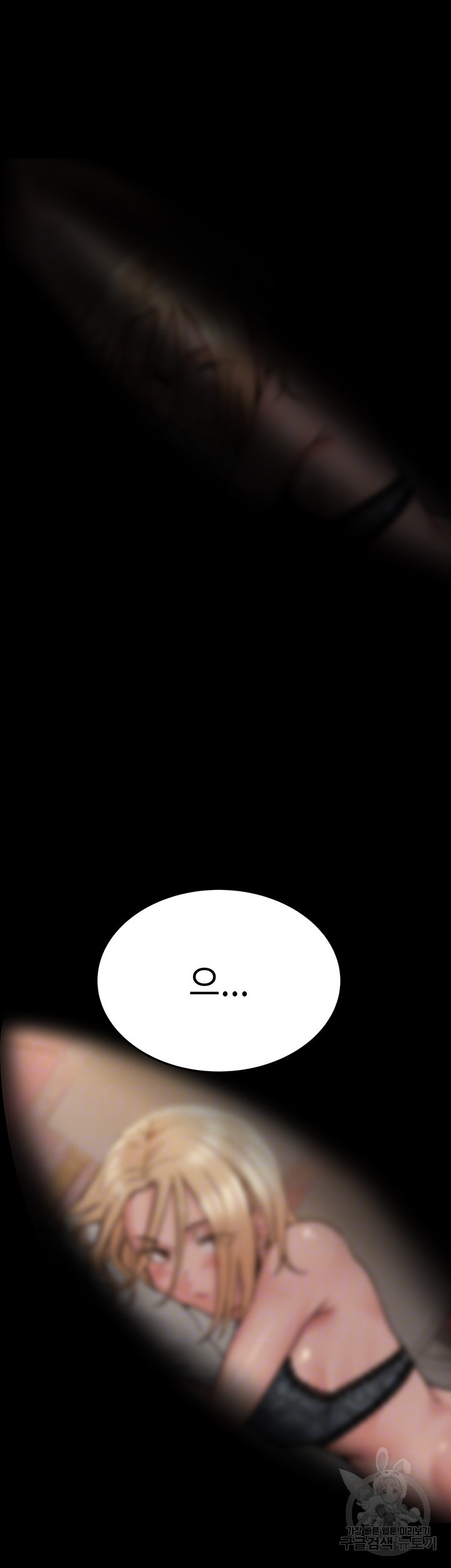 1638782157947ef3mvmr1lem.jpeg