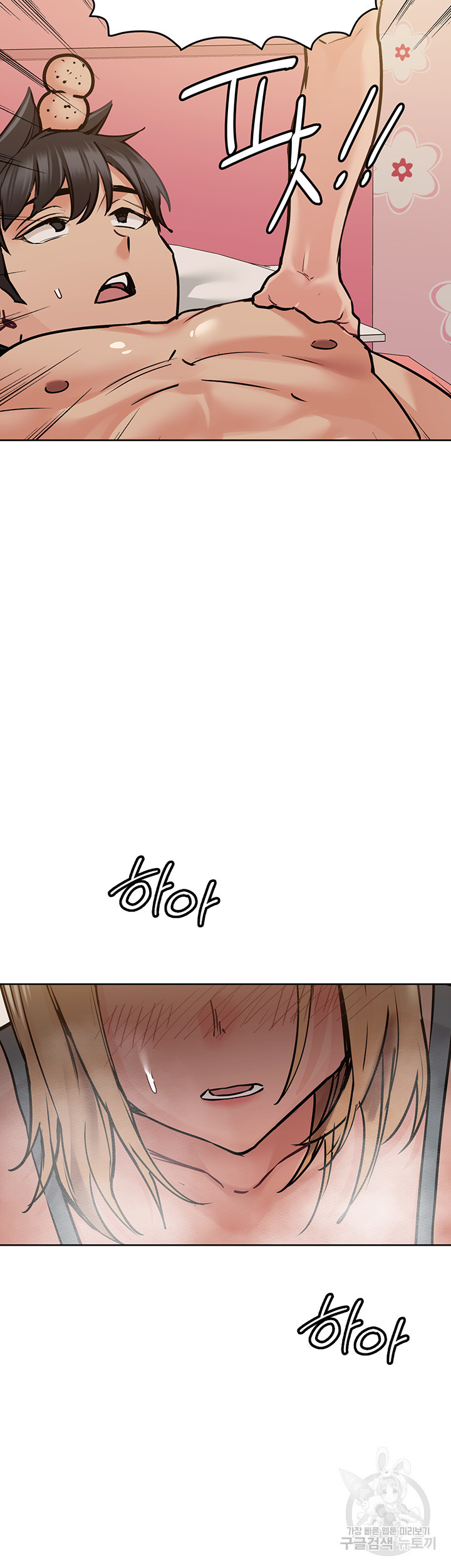 16387821661680m425wmwop.jpeg