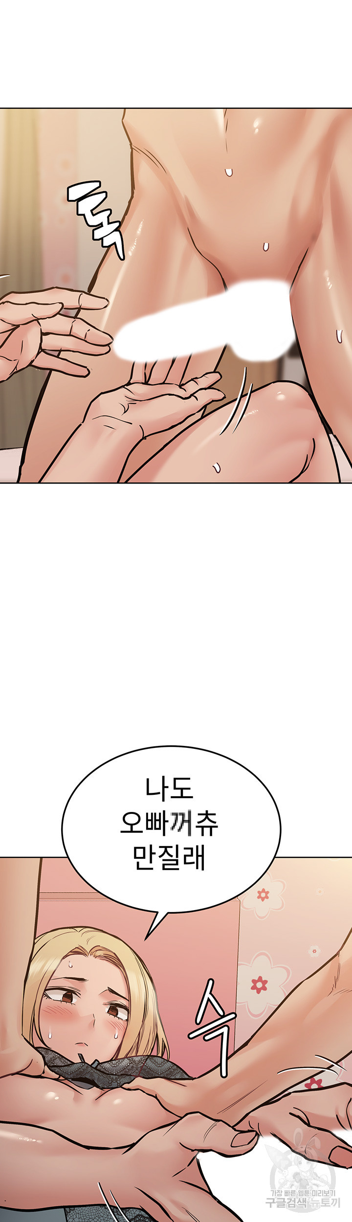 1638782169726wp0ruycmpl9.jpeg
