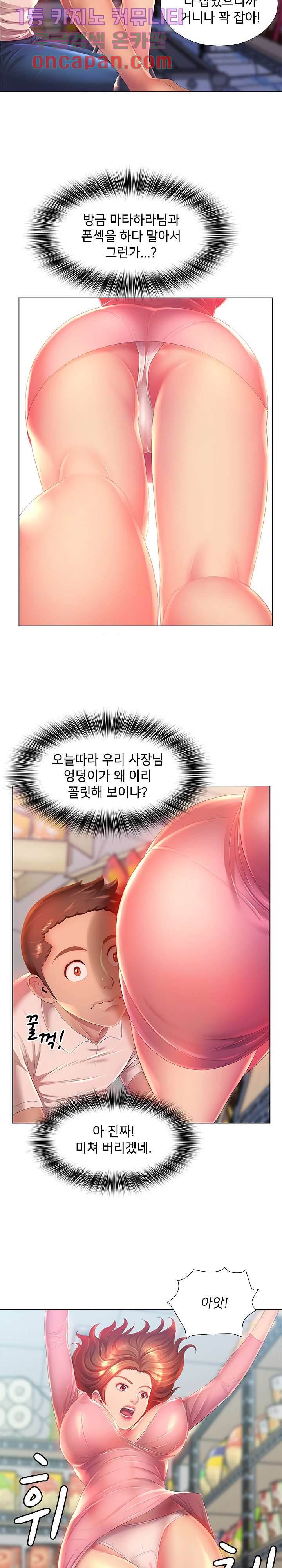 1638727770380290s1t6aafd.jpeg