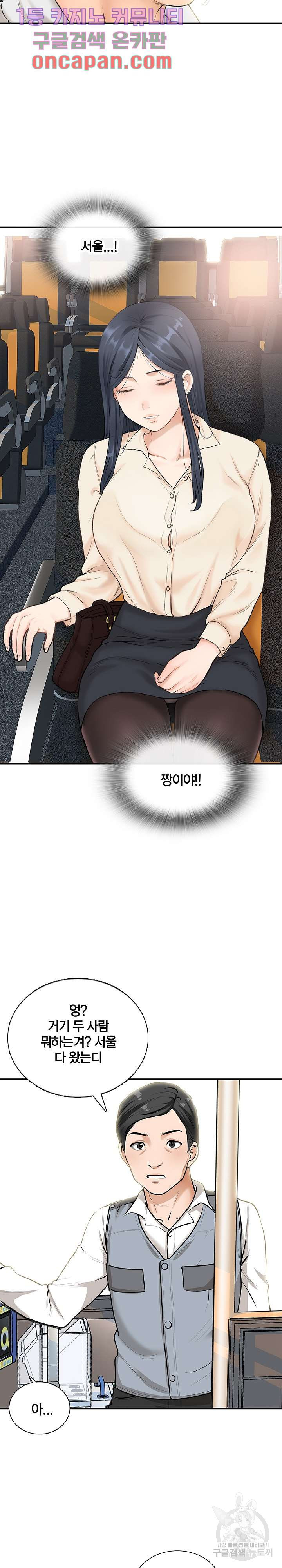 1638782521180tpxorruylbf.jpeg