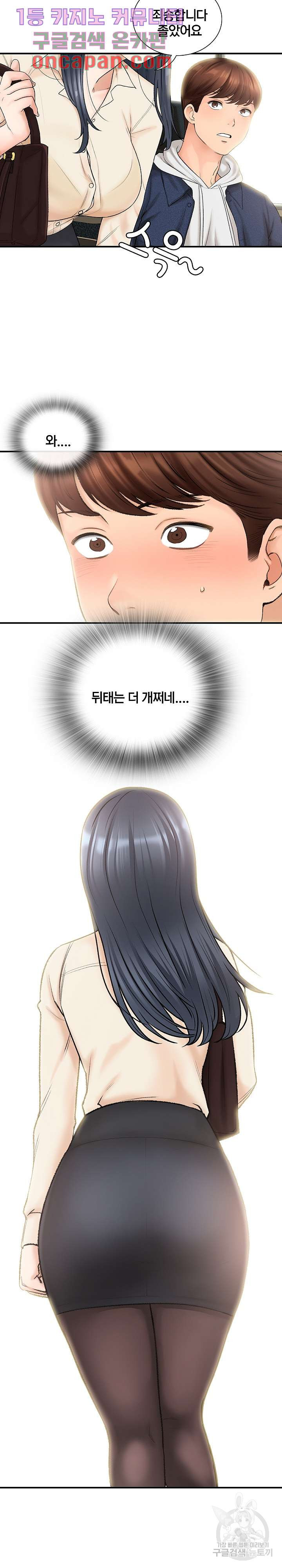1638782521291ez3myeul7rn.jpeg