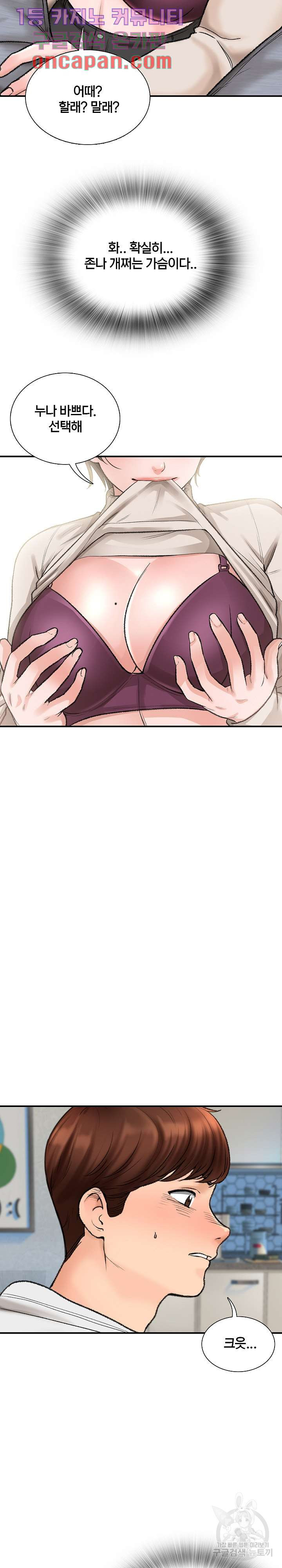 1638782523945gbja2wudv4.jpeg