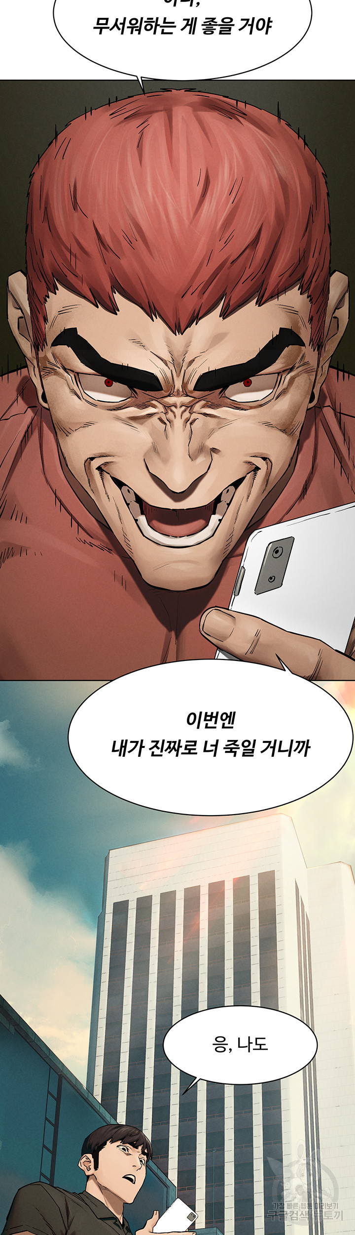 1638870969474gvsupcvy3bn.jpeg