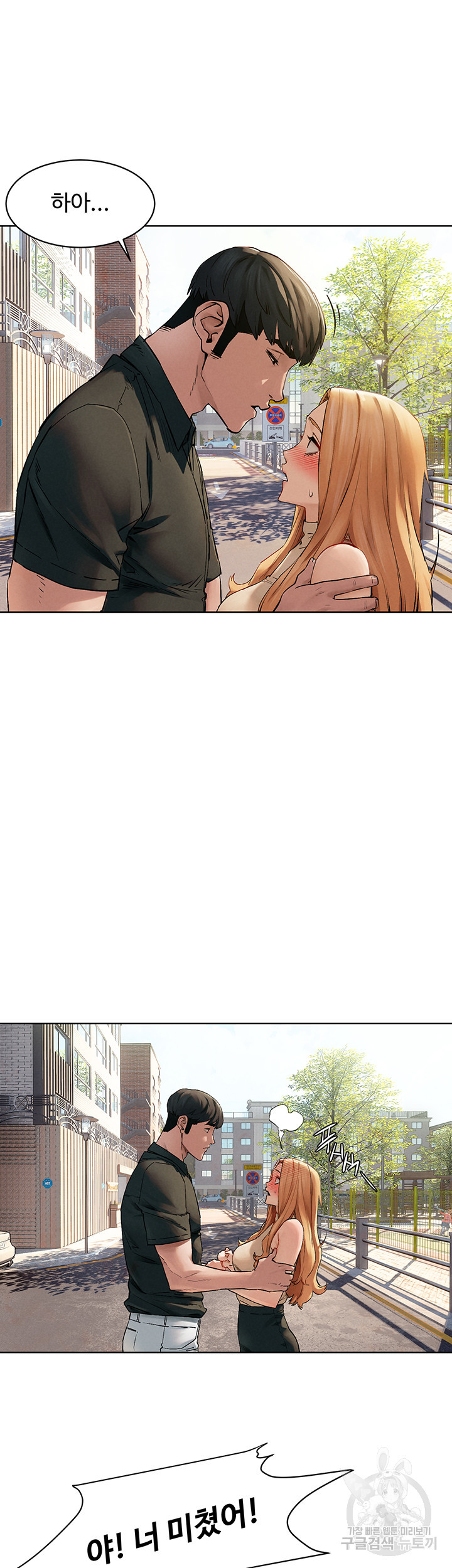 163887097134326dohq9rk35.jpeg
