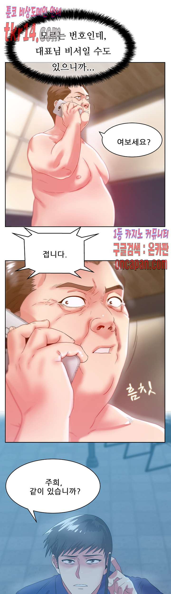 16388197506016ny99hhph6.jpeg