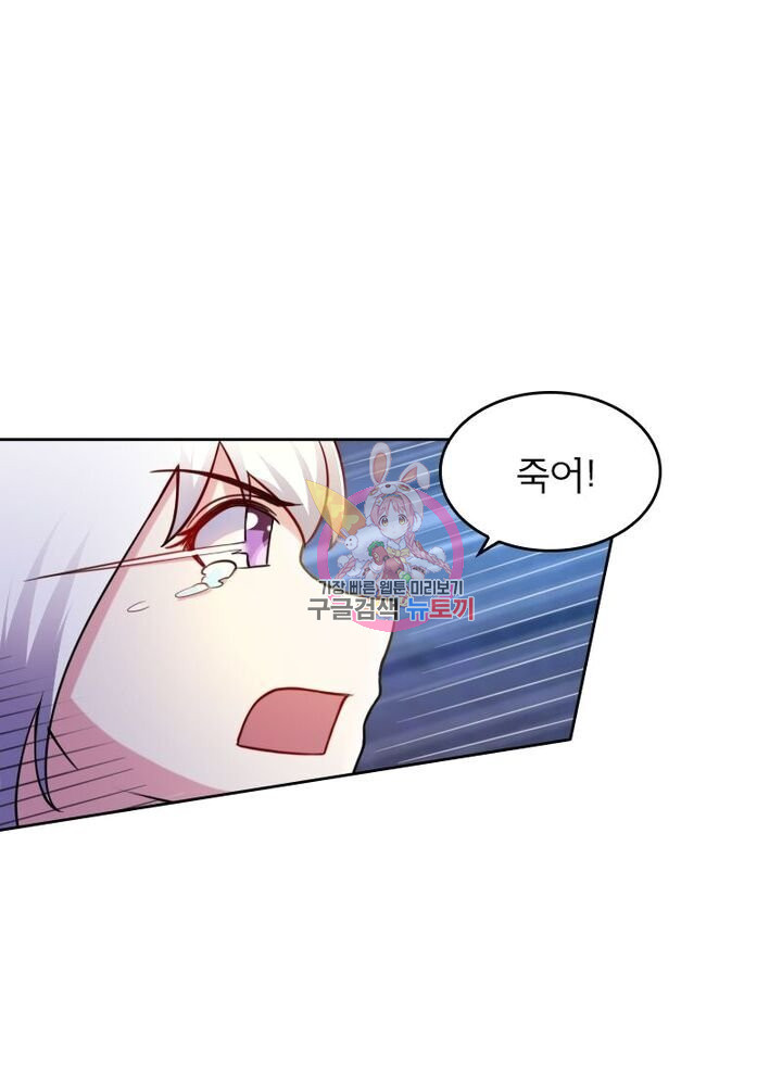 1638871643705kh2wbrm5go.jpeg