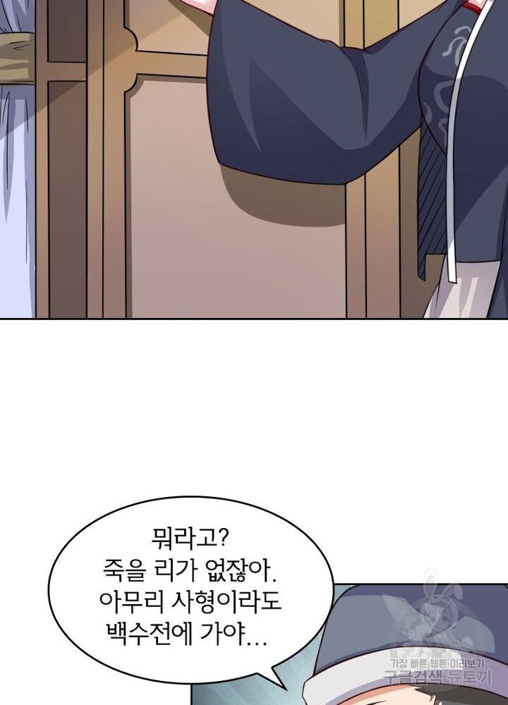 1638871644671hth2ksmyo9.jpeg