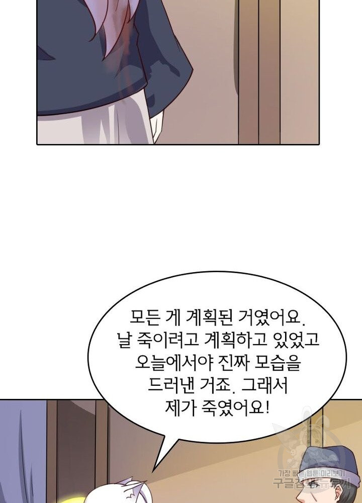 1638871644875dtn70vhaoew.jpeg