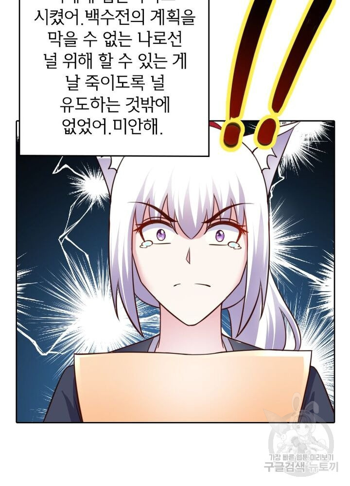 1638871645927og3bgoxzv6.jpeg