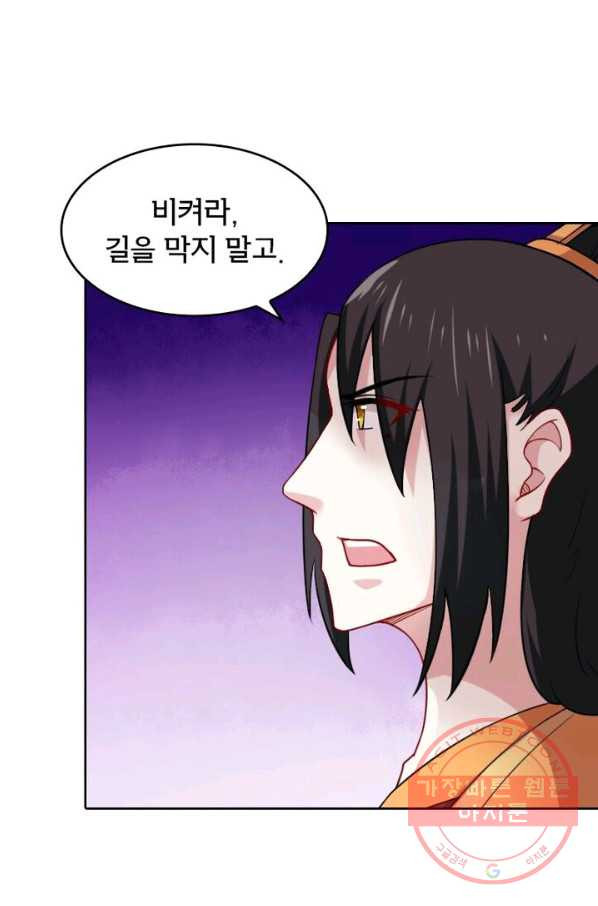 16388716689583mr5rcwv8dj.jpeg
