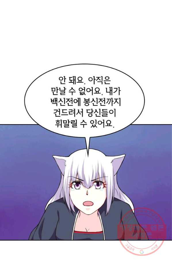 16388716732928tdkhj555n.jpeg