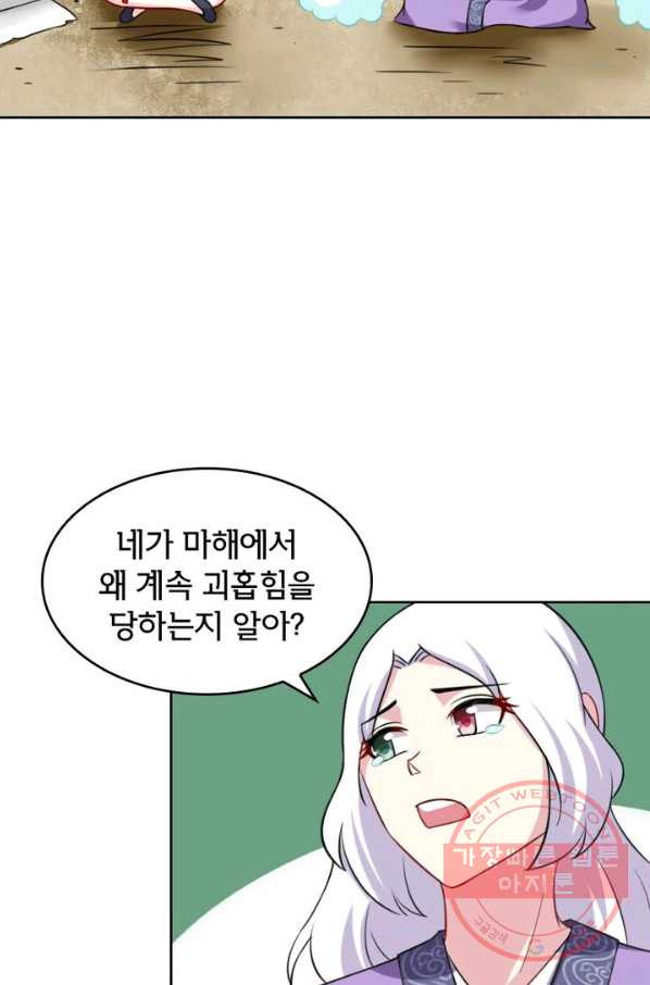 16388716753224dy6rv4efmg.jpeg