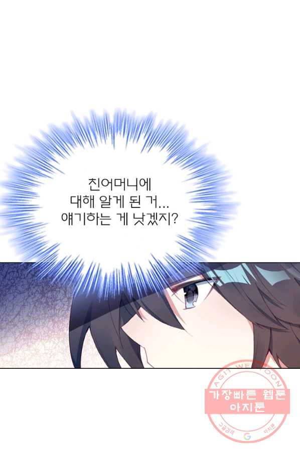 1638871481847rd64c1twofj.jpeg