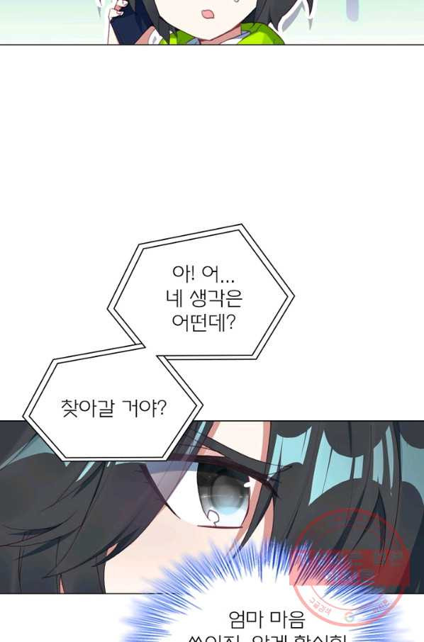 1638871486064hqmvj5h8hp.jpeg