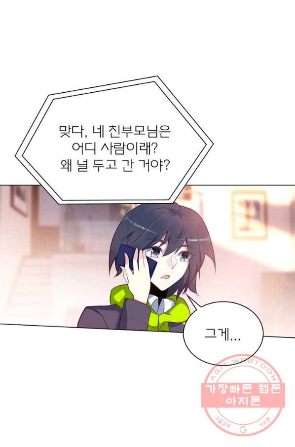16388714863832wkws3946ci.jpeg
