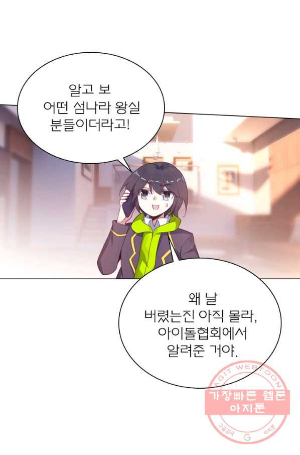 1638871486486r9cwppr1nkb.jpeg