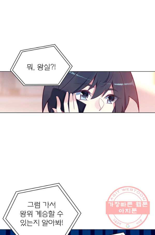 1638871486613gd58o5pxejm.jpeg