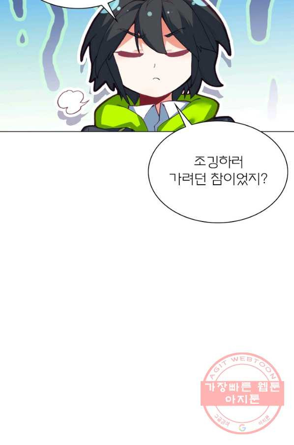1638871487499tmylefo2ph.jpeg