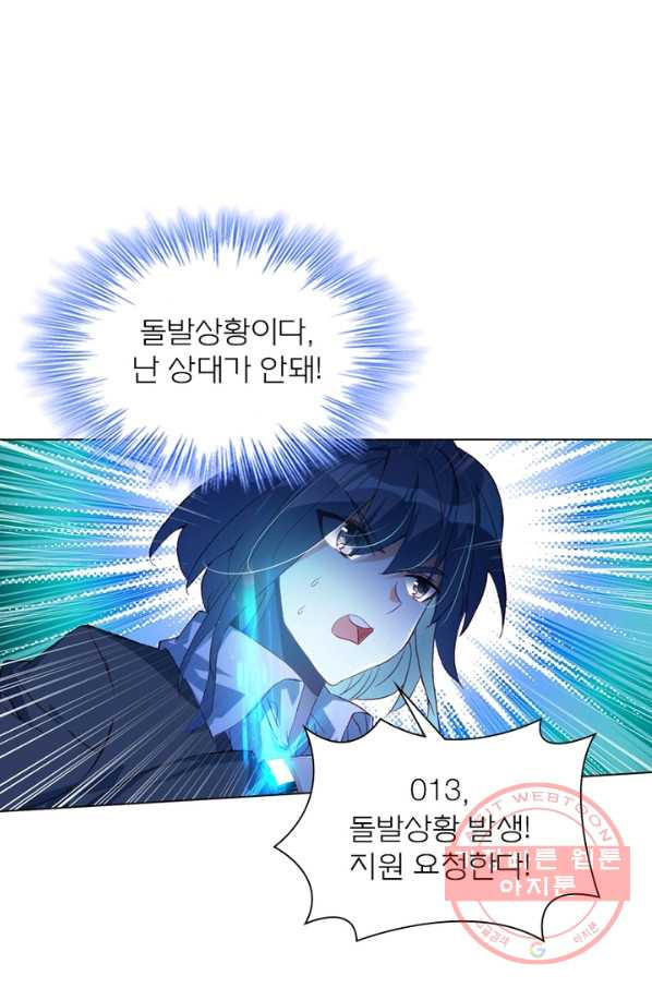 1638871494295r5jzld0gu6f.jpeg