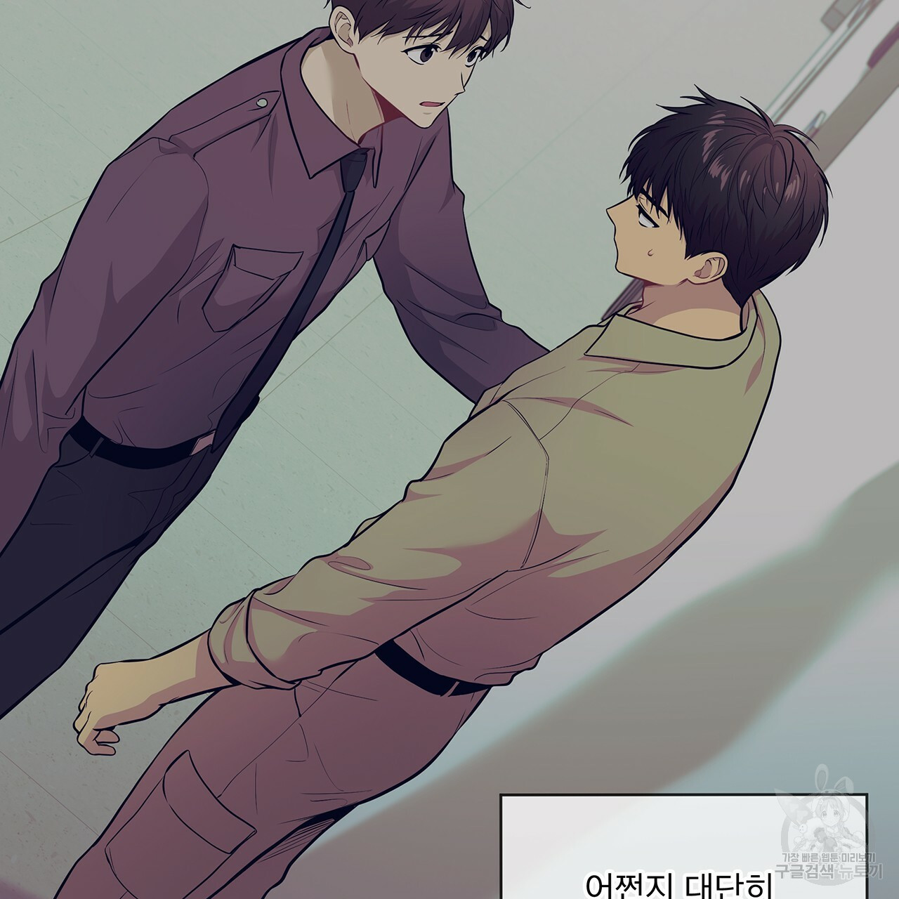 1638871022693o4scx77ozya.jpeg