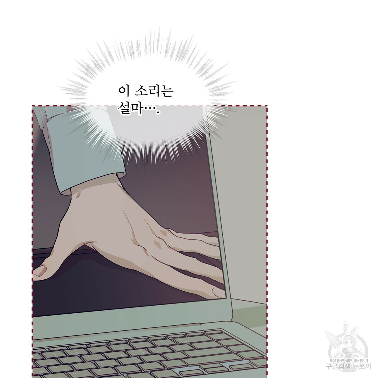 163887102410729ilrcp7zjr.jpeg