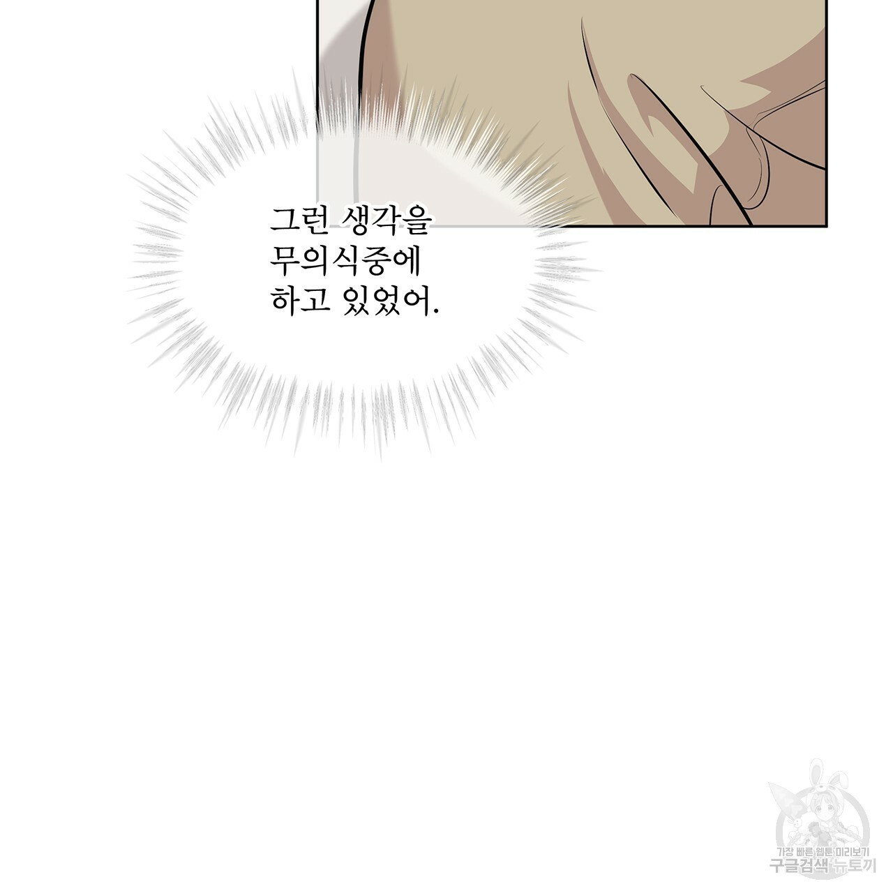 1638871026126xnncbnfol4.jpeg