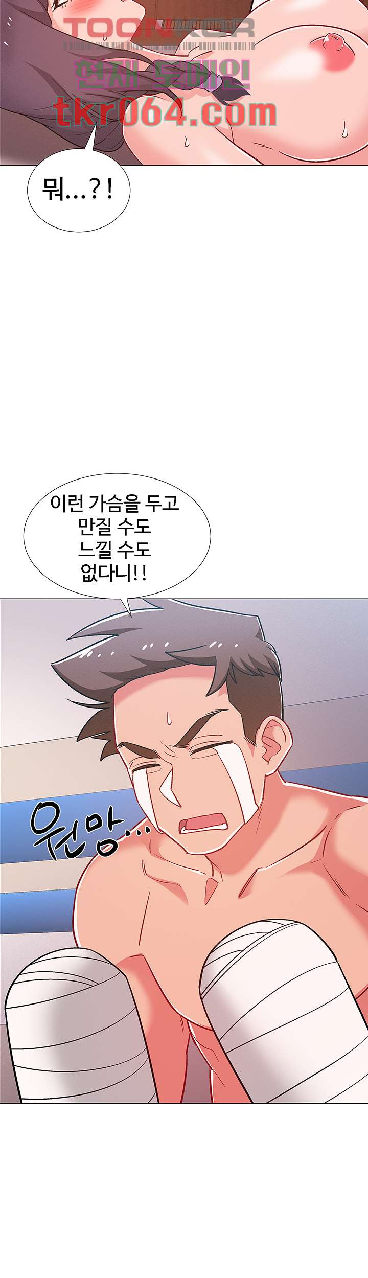 1638819741408bkkwnq90d2n.jpeg