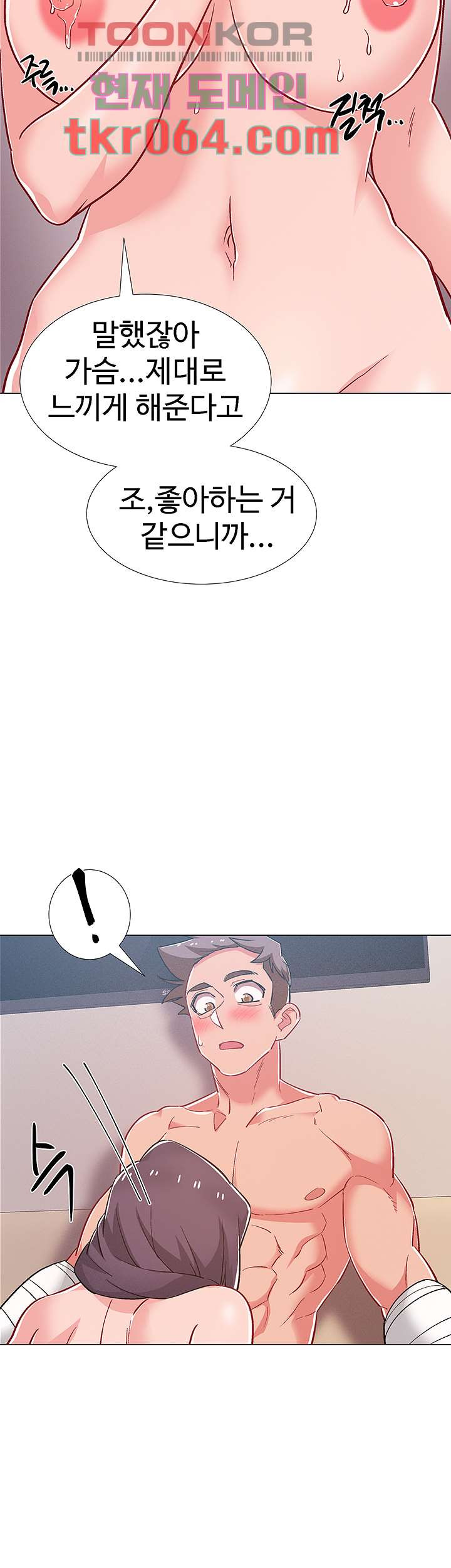 1638819742667btyuc7gviko.jpeg