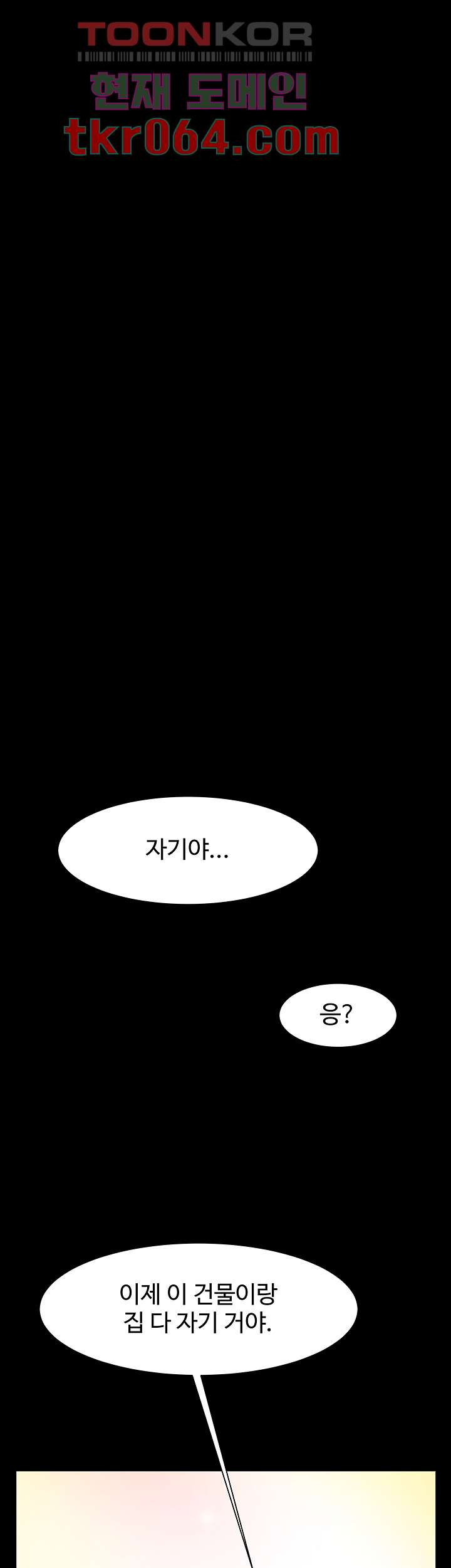 1638870688248xz0qss60o8h.jpeg