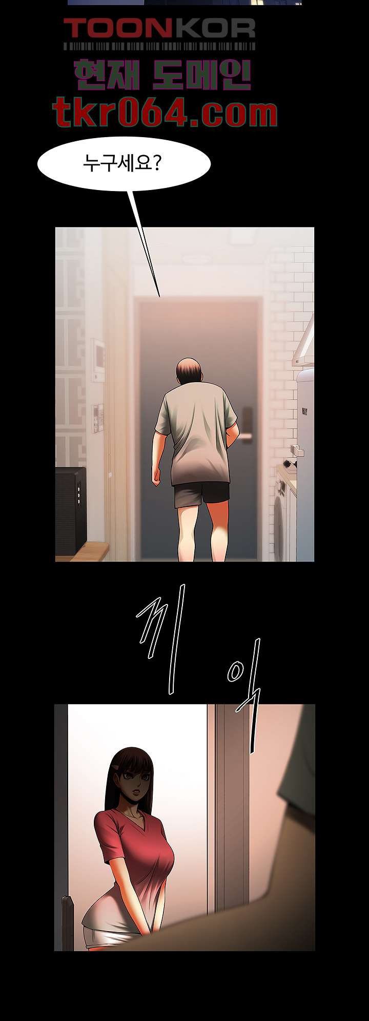1638870689610qb50a1ipgi.jpeg