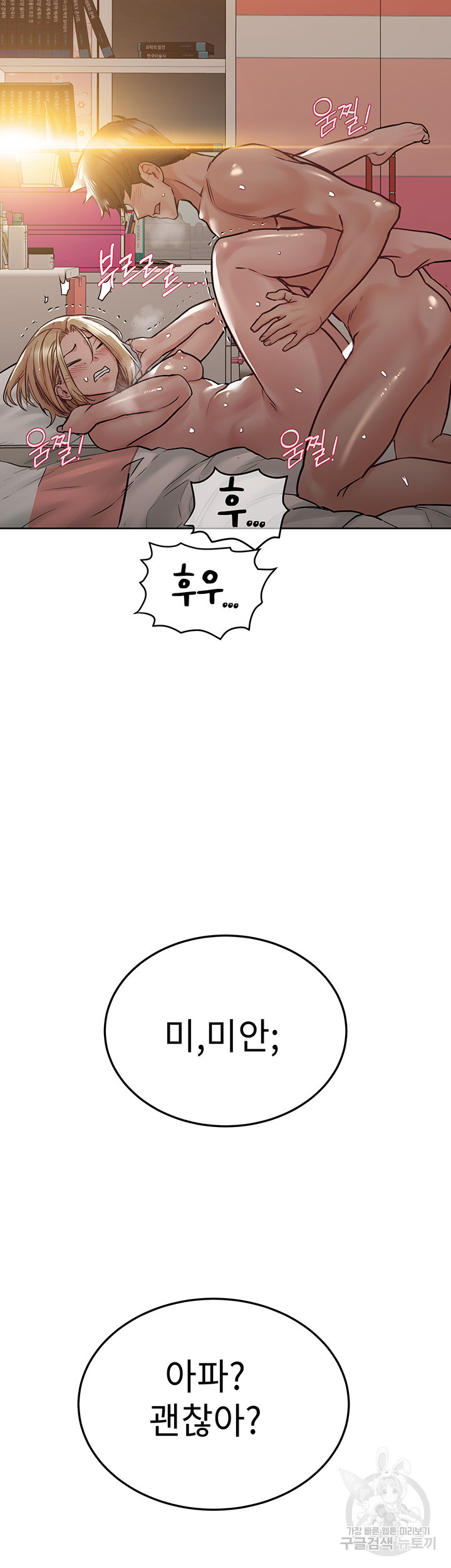 1638820398557qs7quu8homs.jpeg
