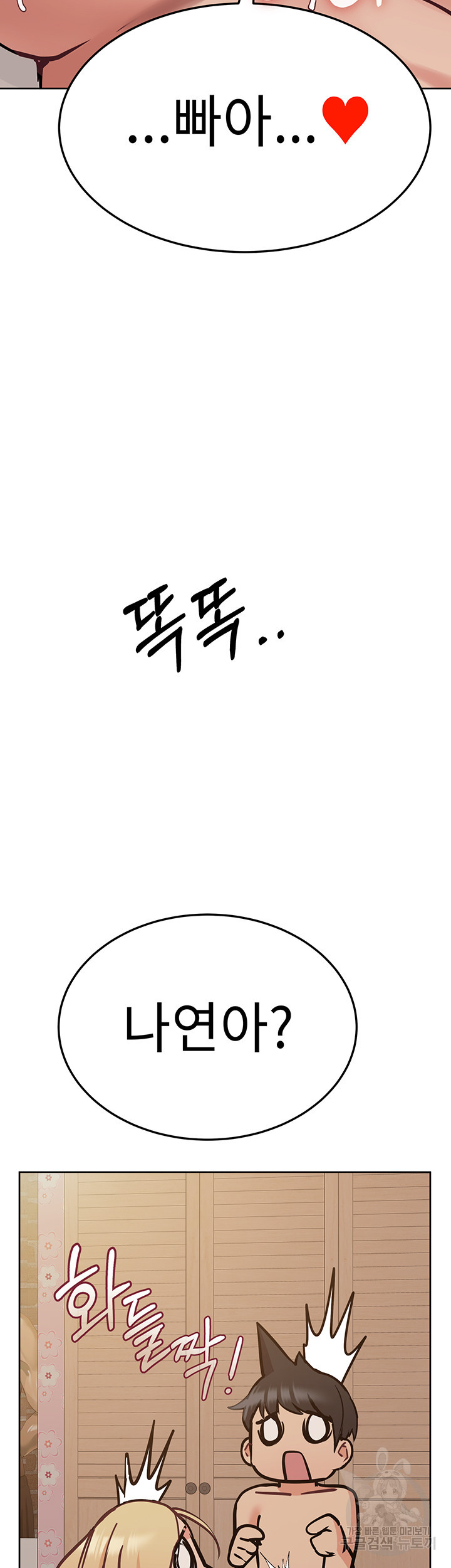 1638820401074fk3sgm7nrd9.jpeg