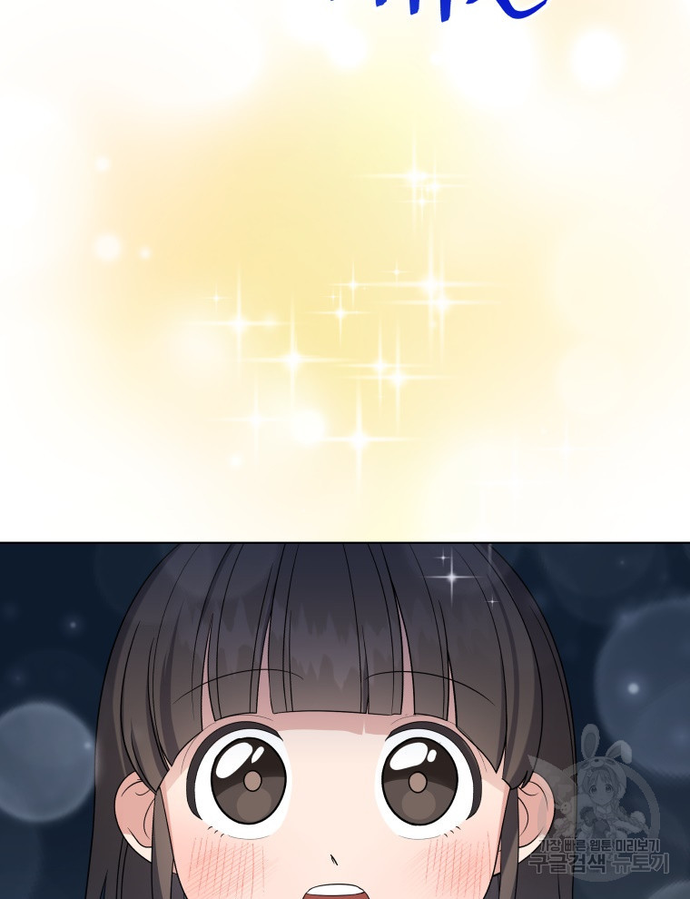 1638870505734yc20h5q5pgo.jpeg