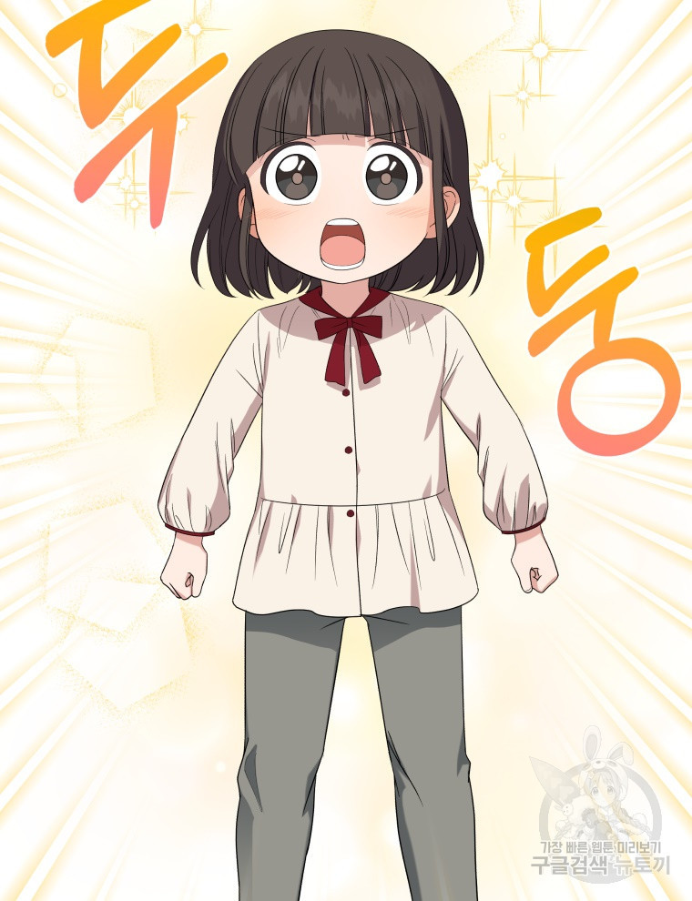 16388705079054cg5adfh5m4.jpeg