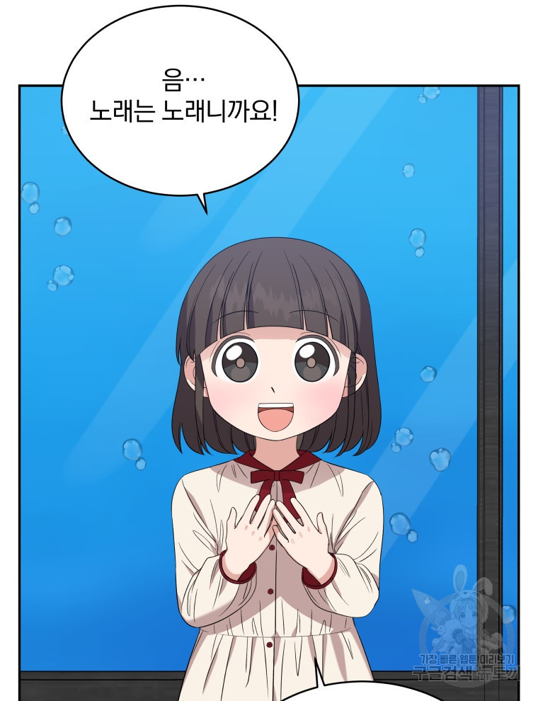 16388705096061nh7atrdemi.jpeg