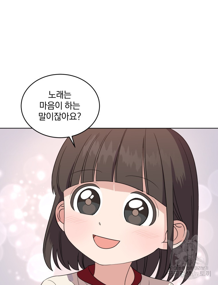1638870509825hh1nnjf270g.jpeg